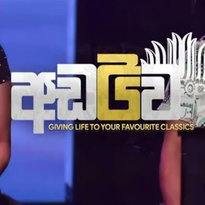 Download Sobani (Live Cover) - Chanuka Mora | Chehara Mp3 Song for free. Latest Sinhala music available on SriTune.